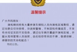松原爆料新闻的自媒体,自媒体如何引领舆论风向标