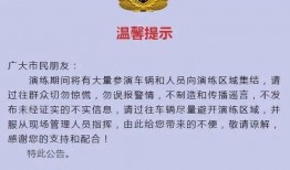 松原爆料新闻的自媒体,自媒体如何引领舆论风向标