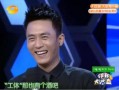 苏红爆料杜淳是真的吗视频,视频爆料可信度分析
