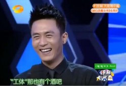苏红爆料杜淳是真的吗视频,视频爆料可信度分析