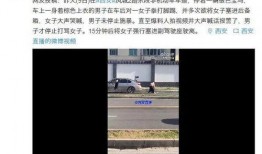 拍摄爆料视频,拍摄爆料视频全纪录