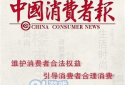 今日最热爆料新闻,今日最热爆料新闻背后的惊人真相