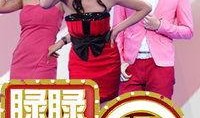 爆料娱乐圈新闻封面图片,封面图片背后的惊人内幕