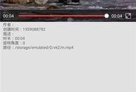 小奇最新爆料视频下载安装,揭秘视频下载安装全攻略
