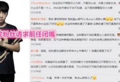 一人爆料个人丑事视频,网络暴力下的不堪回首