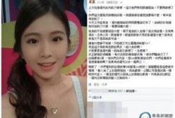 爆料娱乐圈新闻封面图片,封面图片背后的惊人内幕