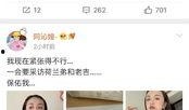 娱乐圈心声吃瓜系统,吃瓜群众背后的真实故事