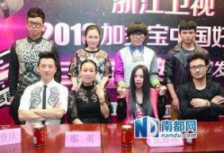 直播中国好声音在线观看