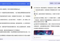 主播新闻爆料文案大全图片,揭秘热门事件幕后真相