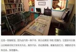 西安时光书店最新爆料,探寻古城书香韵味新篇章