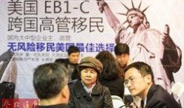 中国富豪爆料新闻最新,揭秘财富背后的惊人内幕